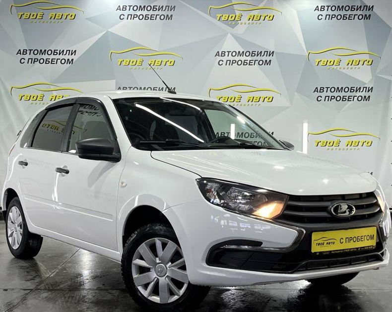 LADA Новая Granta хетчбэк 1.6 8 кл 5MT (87 л.с.) Classic Твоё авто (Йошкар-Ола)