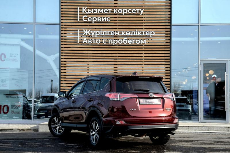 Toyota 2.0 CVT 4WD (151 л.с.) Комфорт Автомобили с пробегом Шымкент  