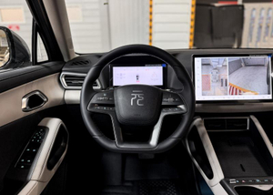 BYD AT FWD (95 л.с.) 45 kwh Transcendent ORBIS AUTO г. Алматы