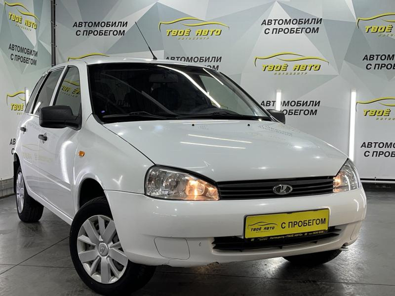 LADA 1.6 MT 8 кл (Евро-3) (81 л. с.) Твоё авто (Йошкар-Ола)