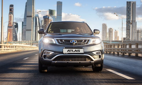 Geely Atlas выбирают за стиль и комфорт - ООО "Интеравтоцентр"