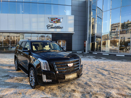 Планета авто эксперт коллекция. Смотреть фото Планета авто эксперт коллекция. Смотреть картинку Планета авто эксперт коллекция. Картинка про Планета авто эксперт коллекция. Фото Планета авто эксперт коллекция
