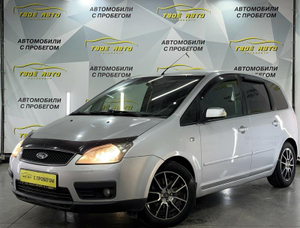 Ford 2.0 MT (145 л. с.) Твоё авто (Йошкар-Ола)