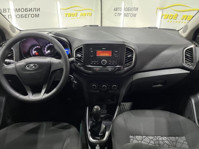 LADA XRAY 1.6 MT (106 л. с.) Comfort Твоё авто (Йошкар-Ола)
