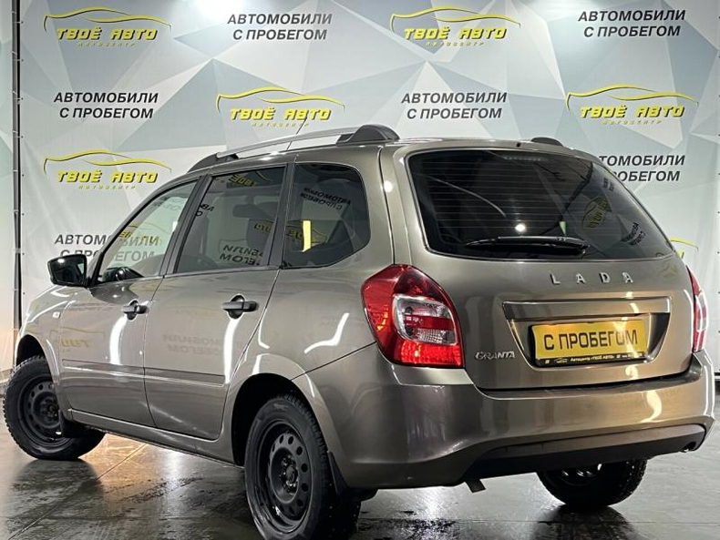 LADA Новая Granta универсал 1.6 8 кл 5MT (87 л.с.) Classic Optima Твоё авто (Йошкар-Ола)