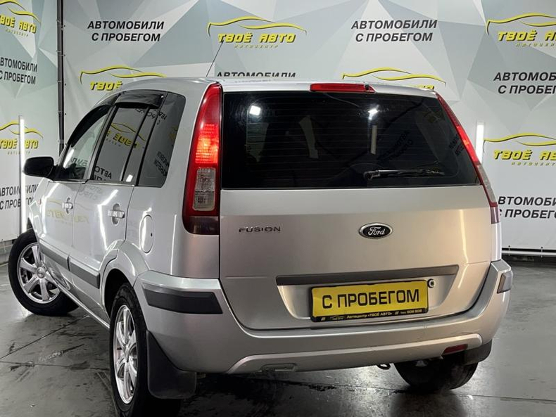 Ford 1.4 MT FWD (80 л.с.) Твоё авто (Йошкар-Ола)