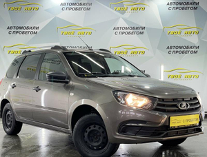 LADA Новая Granta универсал 1.6 8 кл 5MT (87 л.с.) Classic Optima Твоё авто (Йошкар-Ола)