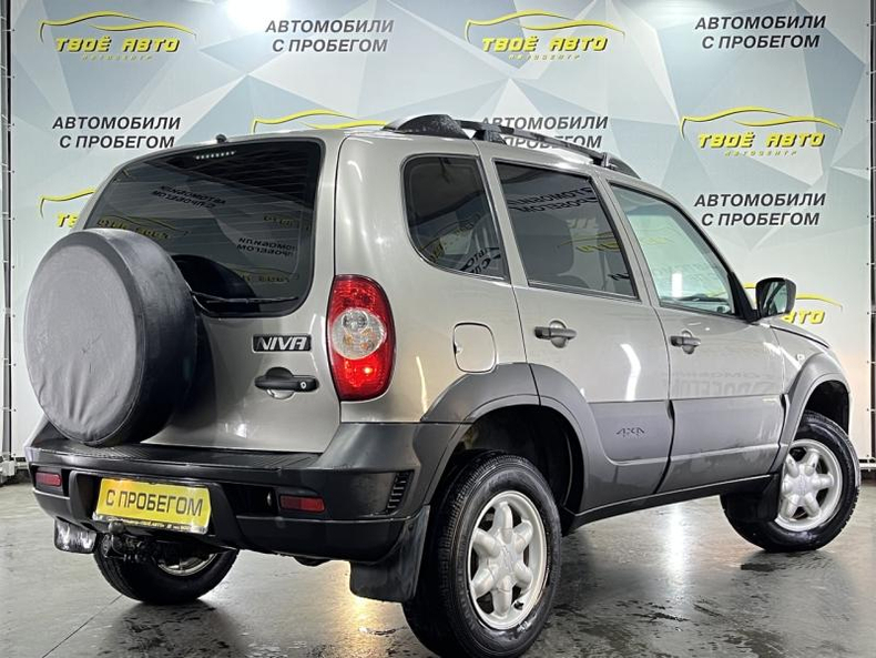 Chevrolet Niva Niva 1.7 MT 4WD (80 л.с.) L Твоё авто (Йошкар-Ола)