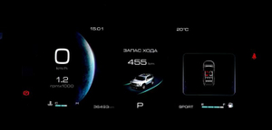 HAVAL City Dargo 2,0 АТ 4WD (192 л.с.) Tech Plus Автомобили с пробегом Шымкент  