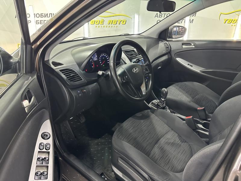 Hyundai Solaris 1.6 MT FWD (123 л.с.) Comfort Твоё авто (Йошкар-Ола) Йошкар-Ола