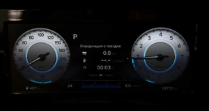 Hyundai Новая Elantra 1.6 6AT FWD (128 л.с.) MPI Elegance Автомобили с пробегом Шымкент  
