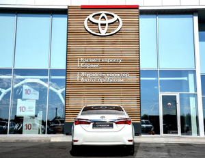 Toyota 1.6 CVT (122 л. с.) Стиль Автомобили с пробегом Шымкент  