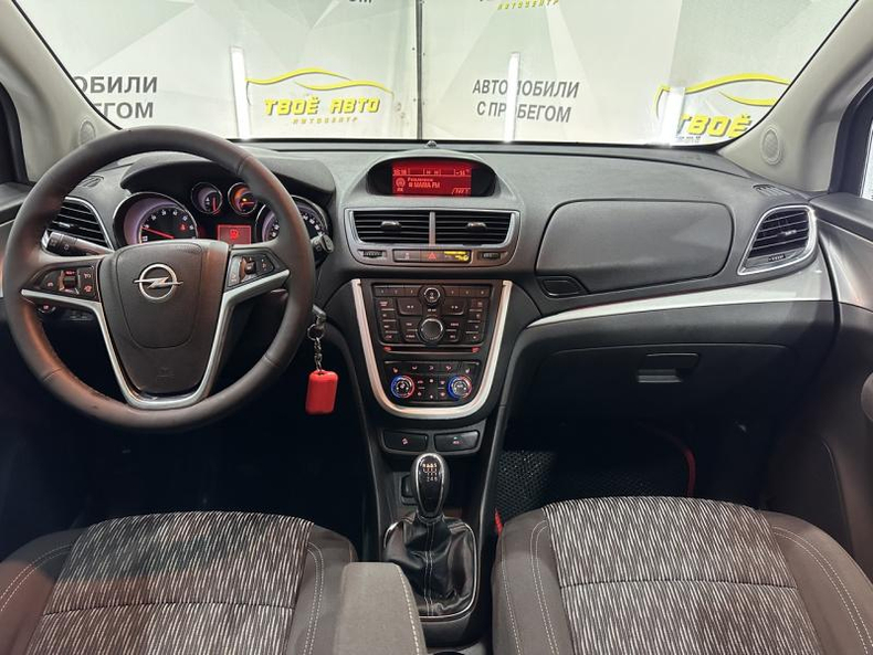 Opel 1.4 MT 4WD (140 л.с.) Cosmo Твоё авто (Йошкар-Ола) Йошкар-Ола