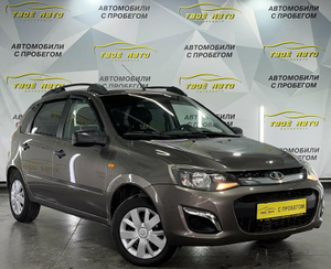 LADA Kalina хэтчбек 1.6 8кл MT FWD (87 л.с.) Classic Твоё авто (Йошкар-Ола)