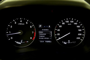 Hyundai Creta 1.6 AT FWD (123 л.с.) Travel Автомобили с пробегом Шымкент  