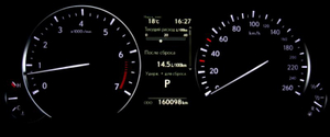 Lexus New RX 3.5 AT 4WD (294 л.с.) 350L Executive Автомобили с пробегом Шымкент  