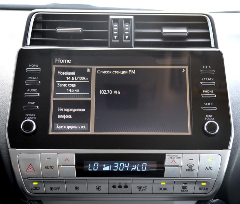 Toyota Land Cruiser Prado 2.7 AT 4WD (163 л.с.) Престиж Автомобили с пробегом Шымкент  