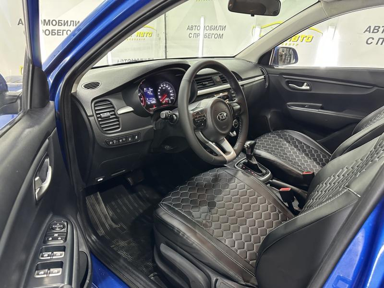 Kia Rio 1.6 AT FWD (123 л.с.) Luxe Твоё авто (Йошкар-Ола)