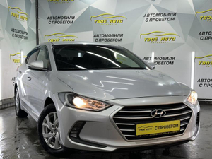 Hyundai Elantra 1.6 MT (128 л. с.) Comfort Твоё авто (Йошкар-Ола) Йошкар-Ола