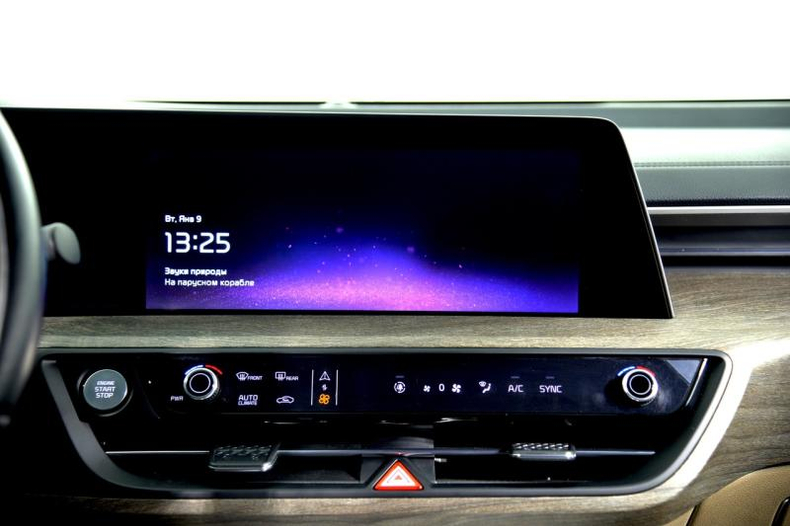 Kia 2.5 AT FWD (198 л.с.) Signature Автомобили с пробегом Шымкент  