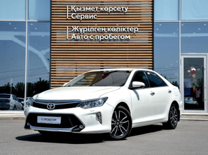 Toyota 2.5 AT (181 л.с.) Exclusive Автомобили с пробегом Шымкент  