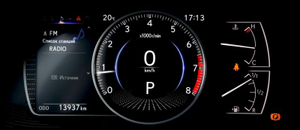 Lexus ES 250 AT (200 л.с.) Progressive Автомобили с пробегом Шымкент  