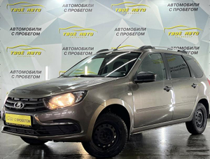 LADA Новая Granta универсал 1.6 8 кл 5MT (87 л.с.) Classic Optima Твоё авто (Йошкар-Ола)