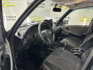 Chevrolet Niva Niva 1.7 MT 4WD (80 л.с.) LE Твоё авто (Йошкар-Ола) Йошкар-Ола