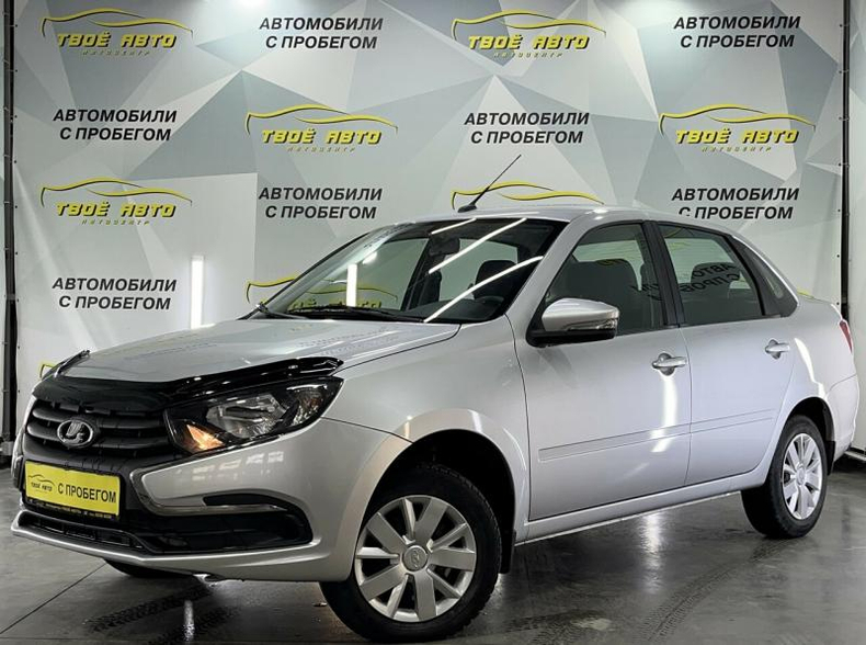 LADA (ВАЗ) Новая Granta седан 1.6 8 кл 5MT (90 л.с.) Classic Твоё авто (Йошкар-Ола)