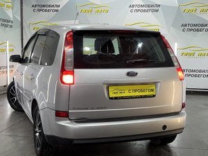 Ford 2.0 MT (145 л. с.) Твоё авто (Йошкар-Ола)