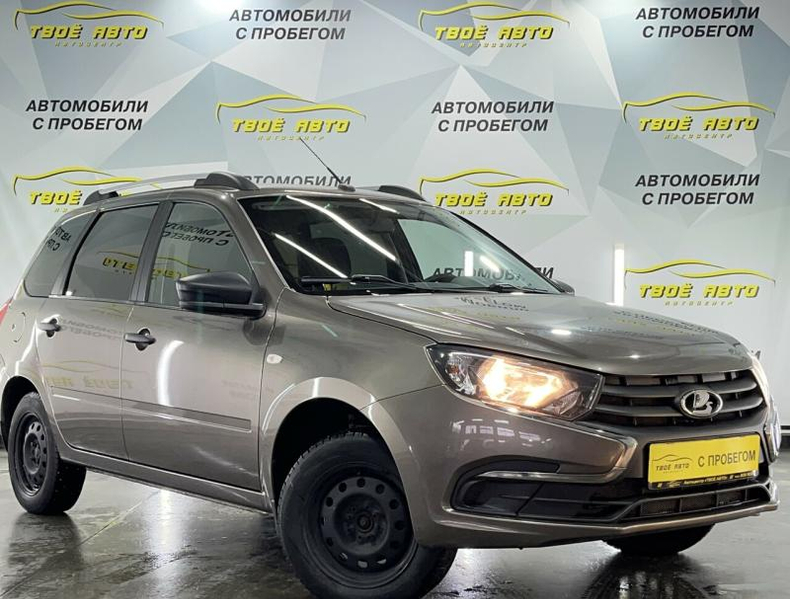 LADA Новая Granta универсал 1.6 8 кл 5MT (87 л.с.) Classic Optima Твоё авто (Йошкар-Ола)