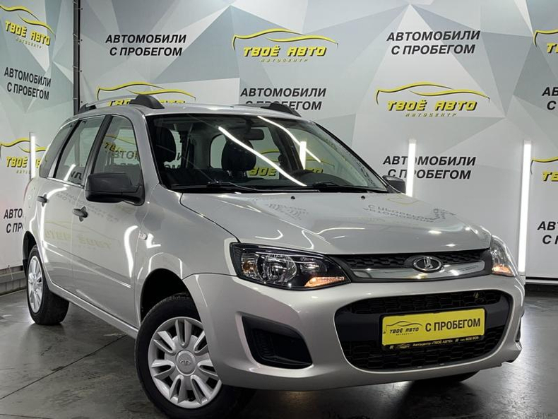 LADA Kalina универсал 1.6 8кл MT FWD (87 л.с.) Comfort Твоё авто (Йошкар-Ола)