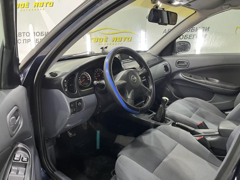 Nissan 1.5 MT (98 л. с.) Твоё авто (Йошкар-Ола)