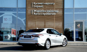 Toyota Camry 2.5 AT FWD (181 л.с.) Престиж Плюс BX/B4.5 Автомобили с пробегом Шымкент  