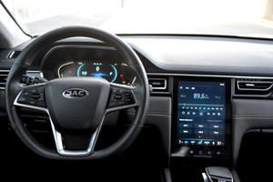 JAC J7 1.5 CVT FWD (136 л.с.) Luxury Автомобили с пробегом Шымкент  