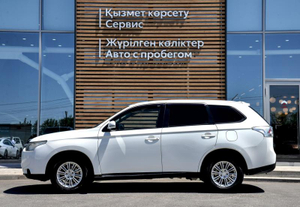 Mitsubishi 2.0 CVT FWD (146 л.с.) Instyle Автомобили с пробегом Шымкент  