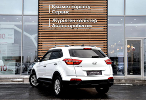 Hyundai Creta 1.6 AT FWD (123 л.с.) Travel Автомобили с пробегом Шымкент  