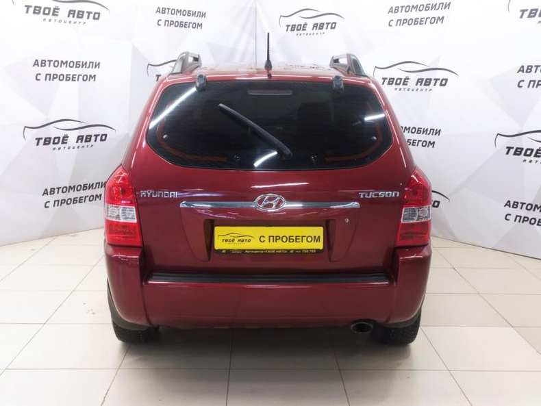 Hyundai 2.0 MT 4WD (141 л.с.) Твоё авто (Киров)