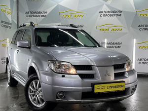 Mitsubishi 2.4 AT 4WD (160 л.с.) Intense Твоё авто (Йошкар-Ола)