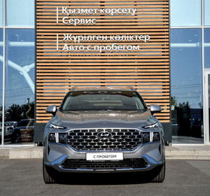 Hyundai 2.5 AT 4WD (194 л.с.) Prime Автомобили с пробегом Шымкент  