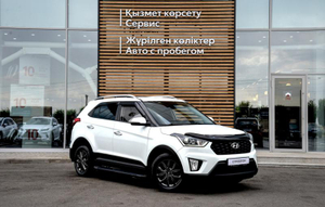 Hyundai Creta 1.6 AT FWD (123 л.с.) Travel + Advanced Автомобили с пробегом Шымкент  