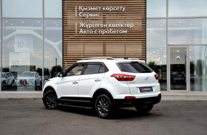 Hyundai Creta 1.6 AT FWD (123 л.с.) Travel + Advanced Автомобили с пробегом Шымкент  