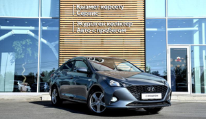 Hyundai 1.6 AT (123 л.с.) Active Plus Автомобили с пробегом Шымкент  