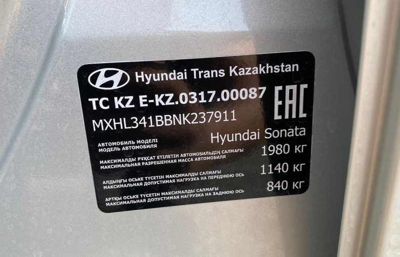 Hyundai Sonata 2.5 6AT FWD (180 л.с.) MPI Prestige Автомобили с пробегом Шымкент  