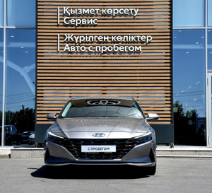 Hyundai Новая Elantra 1.6 6AT FWD (128 л.с.) MPI Elegance Автомобили с пробегом Шымкент  