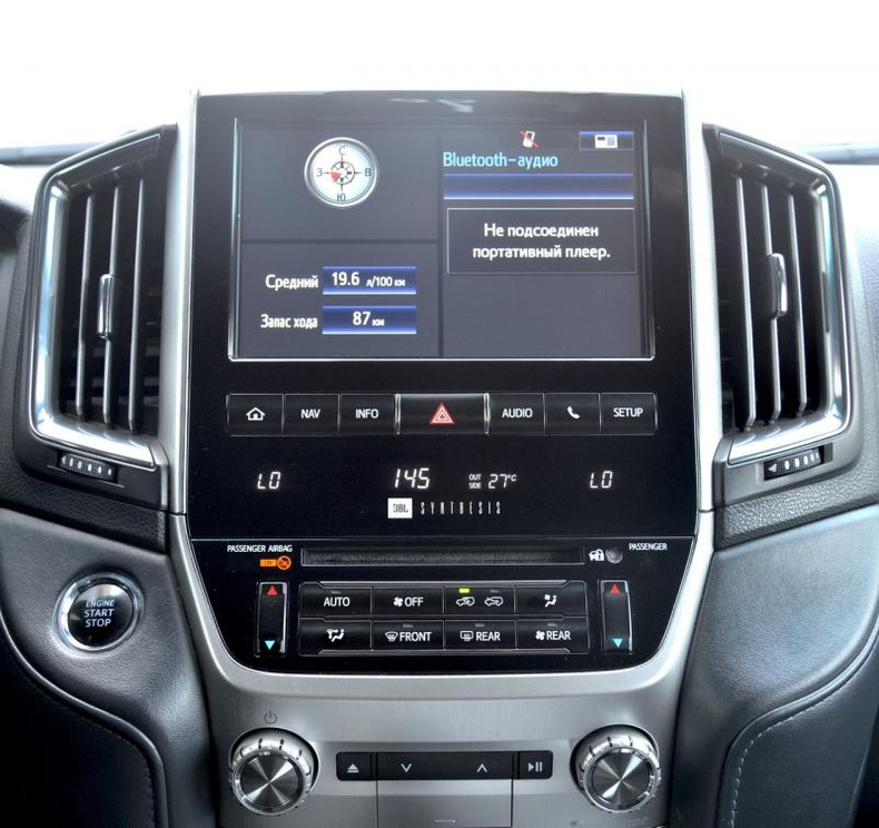 Toyota 4.6 AT (309 л. с.) Executive Lounge Автомобили с пробегом Шымкент  