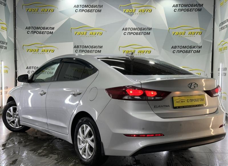 Hyundai Elantra 1.6 MT (128 л. с.) Comfort Твоё авто (Йошкар-Ола) Йошкар-Ола