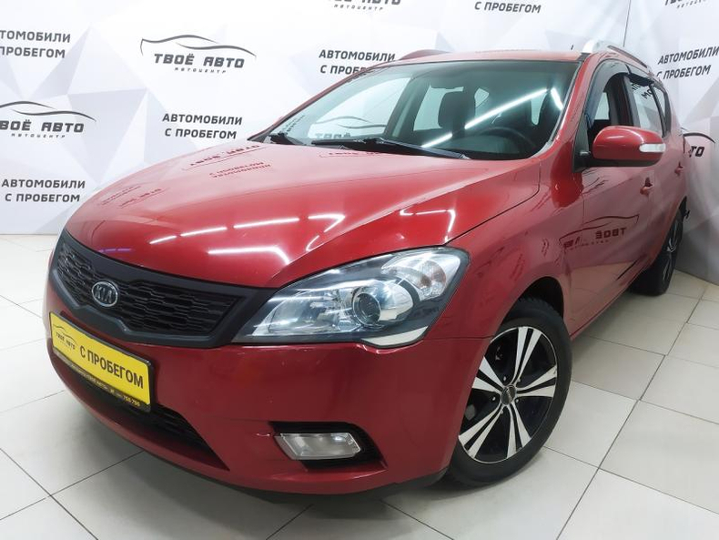 Kia 1.6 MT (122 л. с.) Твоё авто (Киров)