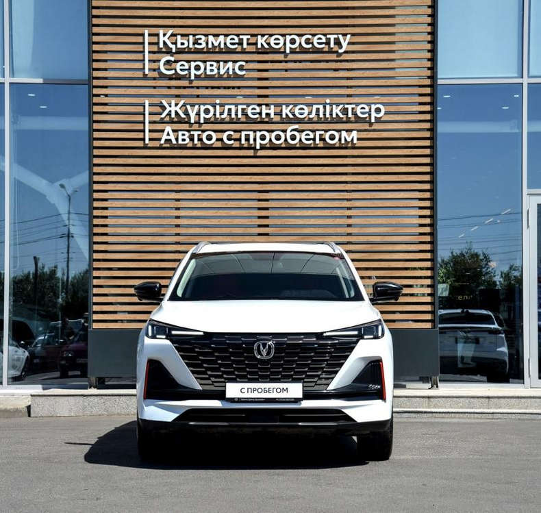 Changan CS55 Plus 1.5 7DCT FWD (181 л.с.) Luxe Автомобили с пробегом Шымкент  