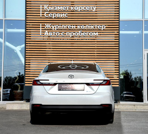 Toyota 2.5h eCVT FWD (230 л.с.) Люкс Автомобили с пробегом Шымкент  
